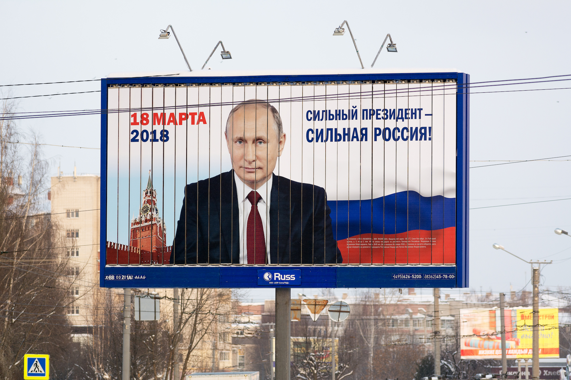 Putin-Wahlplakat